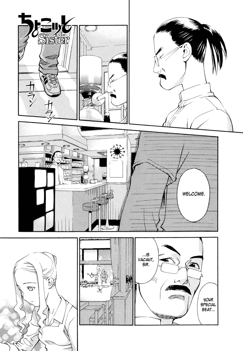 Halaman dari Chokotto Sister Chapter 5