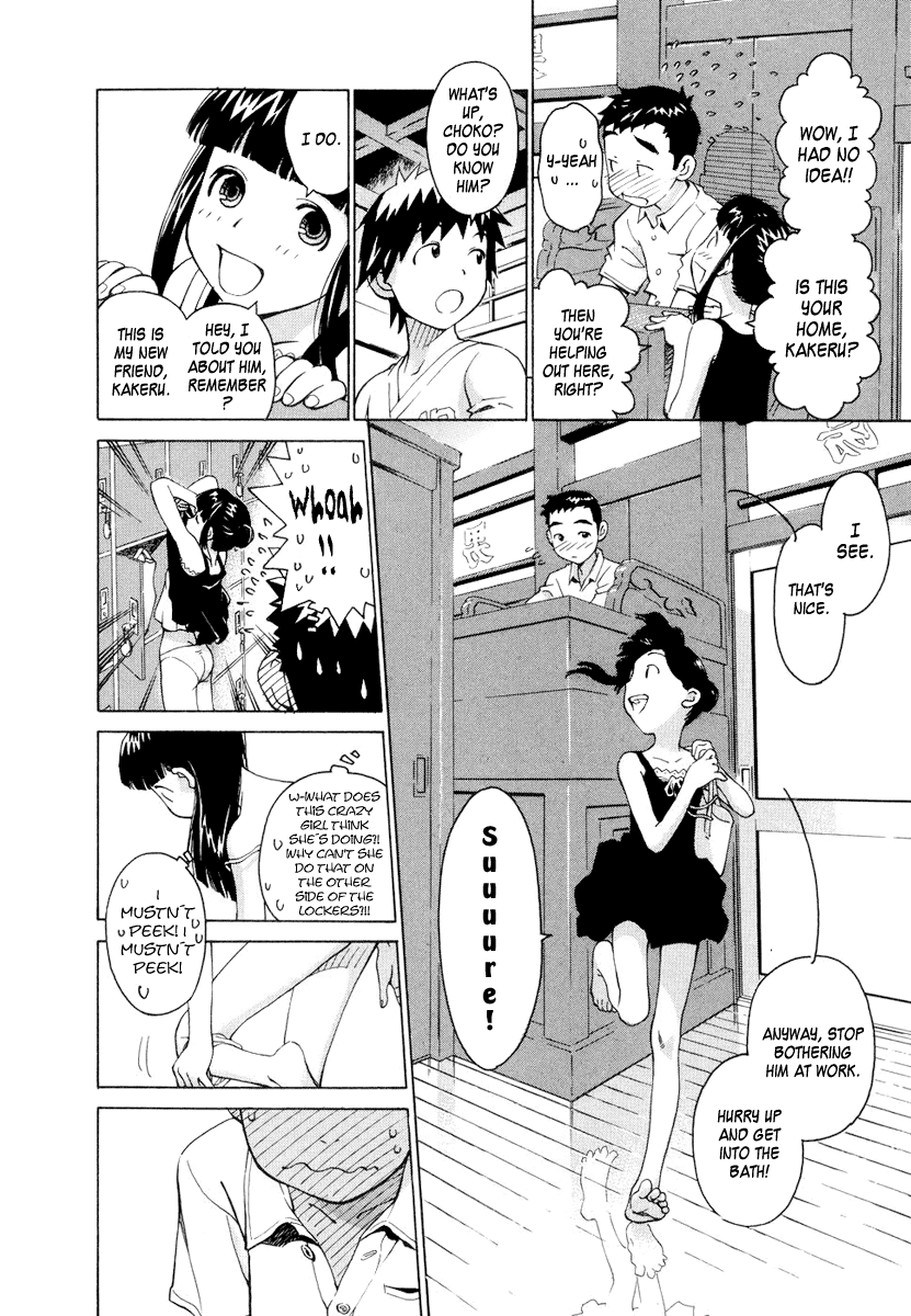 Halaman dari Chokotto Sister Chapter 5