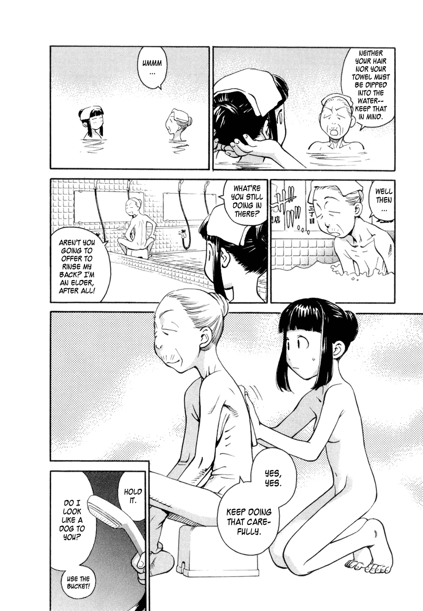 Halaman dari Chokotto Sister Chapter 5