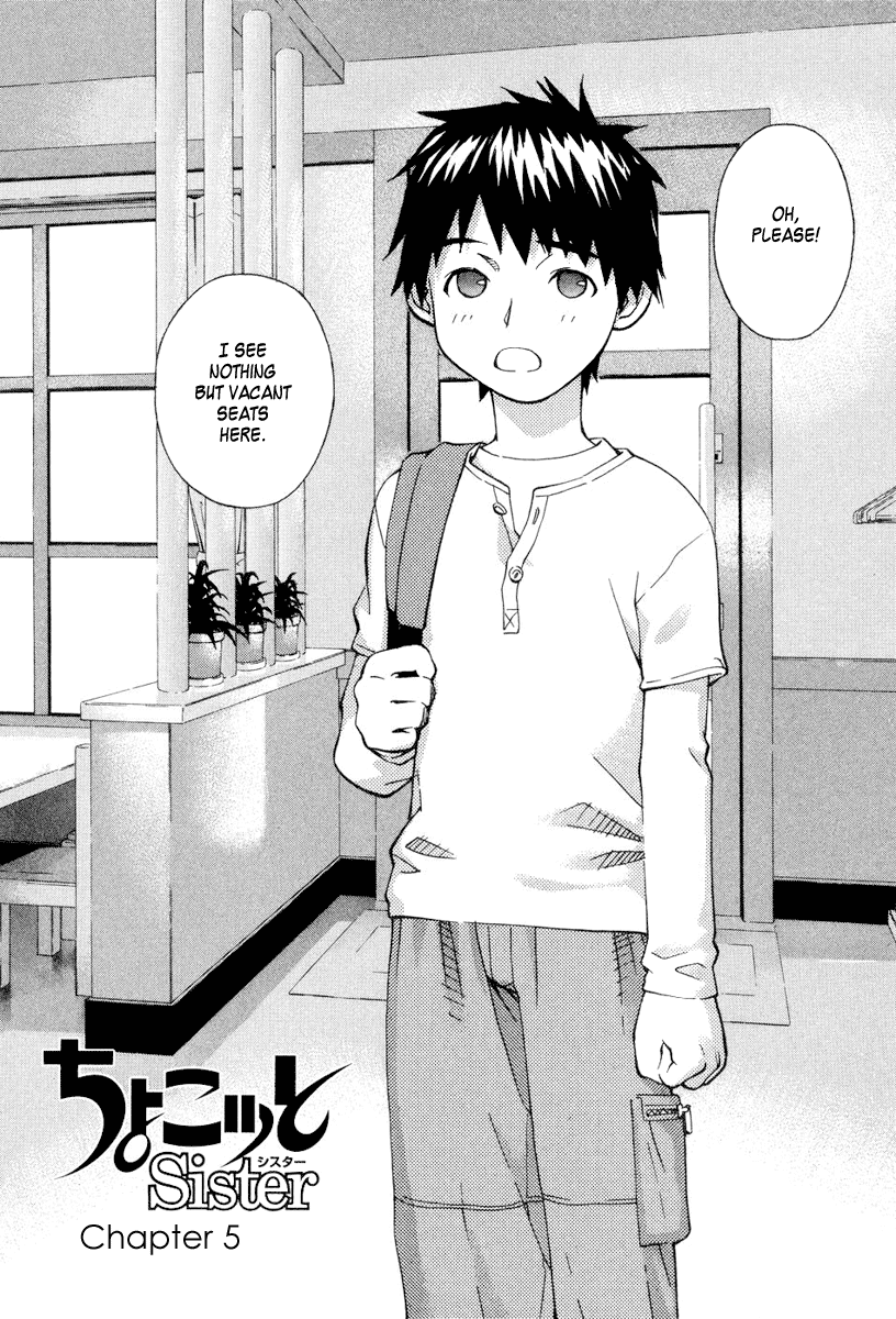 Halaman dari Chokotto Sister Chapter 5