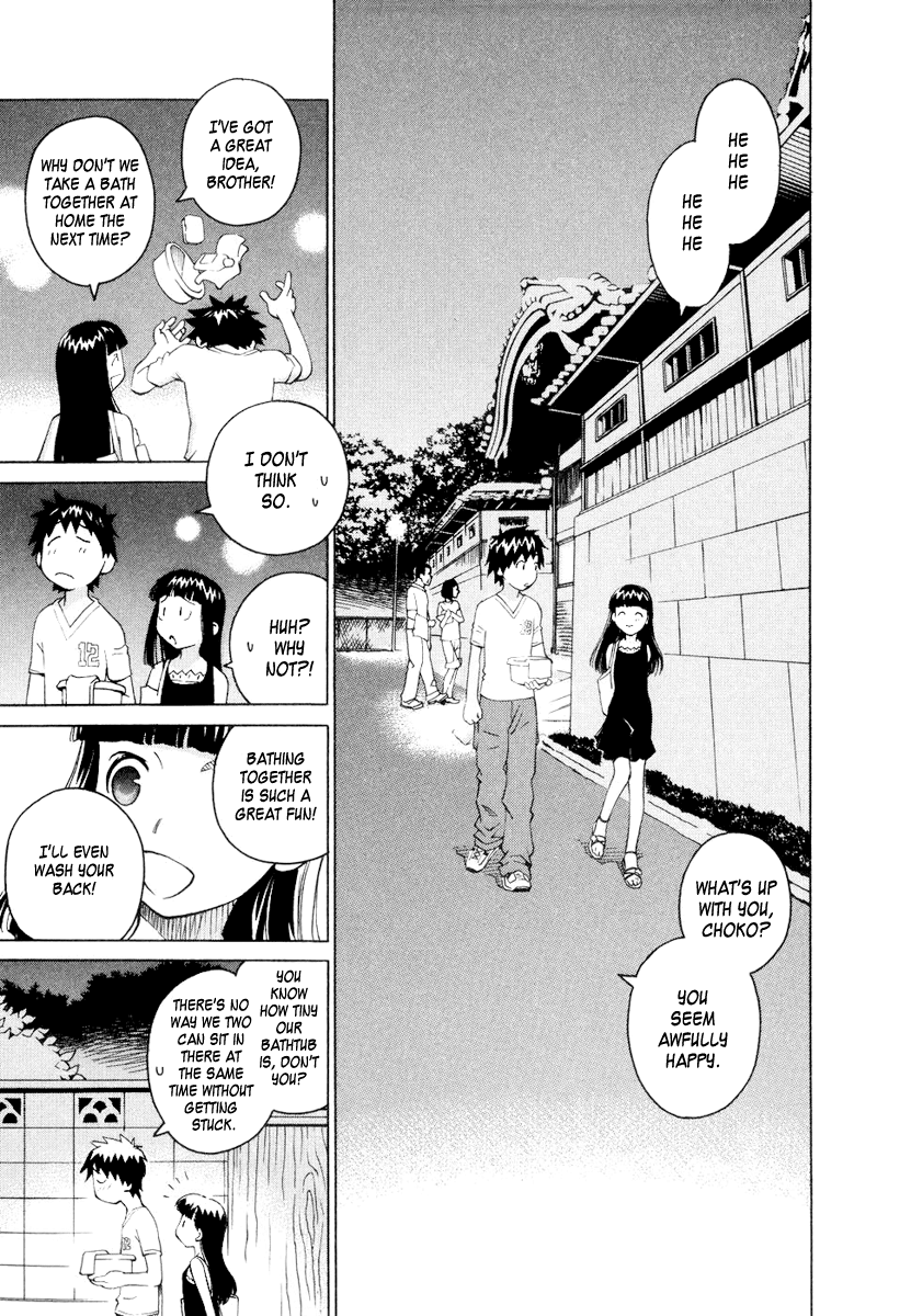 Halaman dari Chokotto Sister Chapter 5