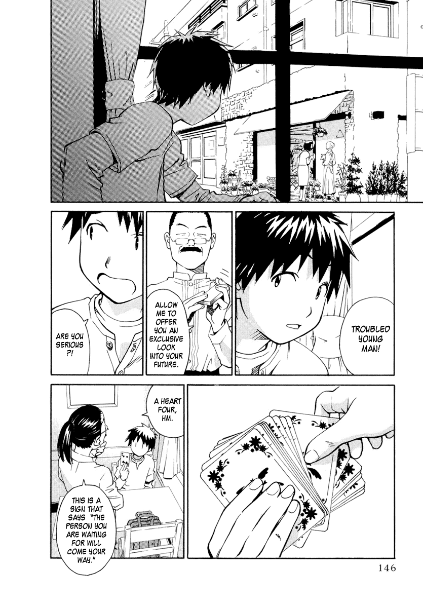 Halaman dari Chokotto Sister Chapter 5