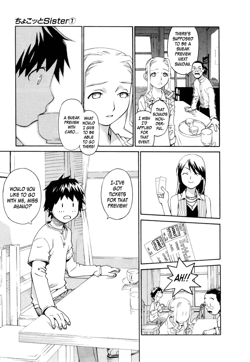 Halaman dari Chokotto Sister Chapter 5