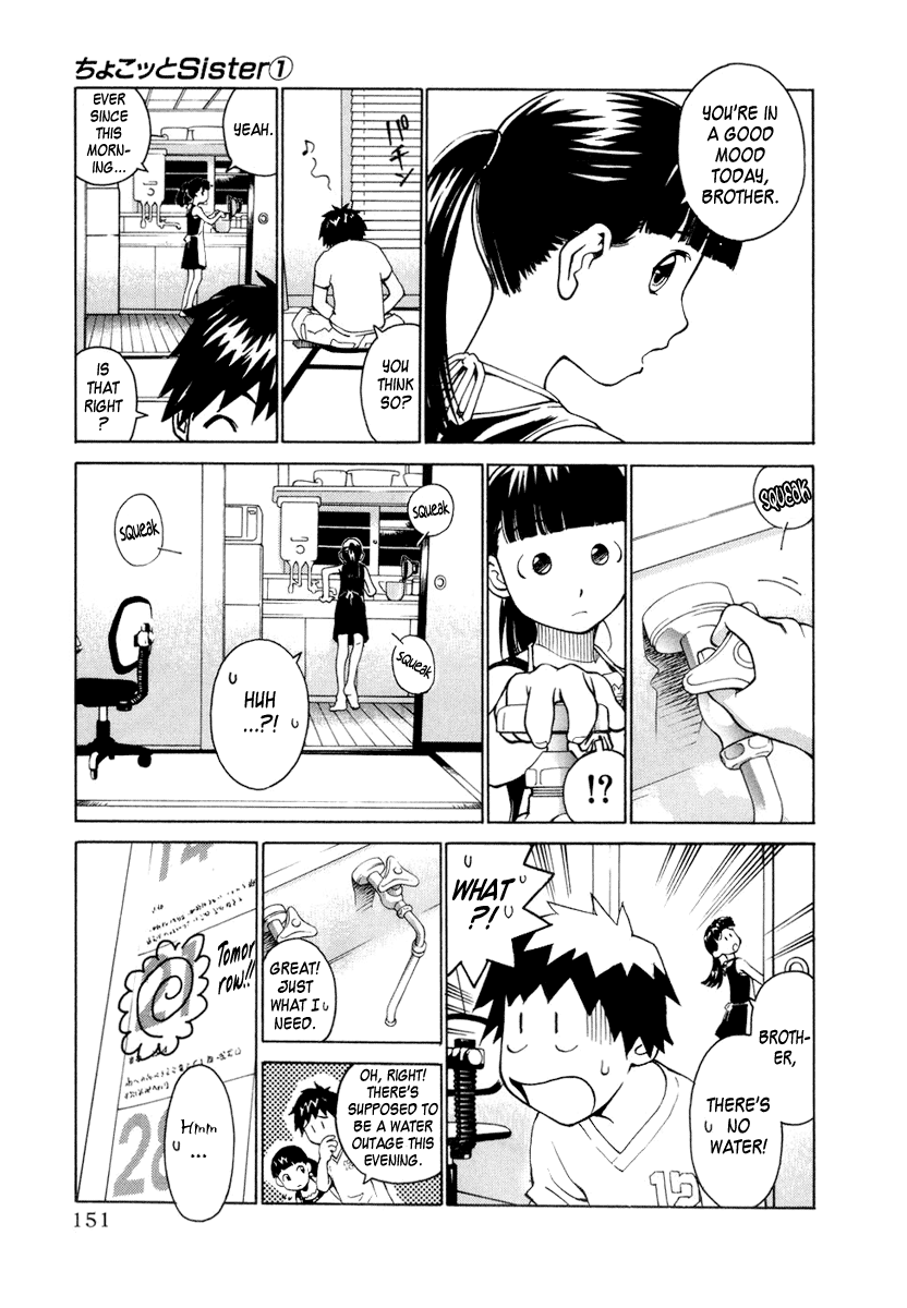 Halaman dari Chokotto Sister Chapter 5