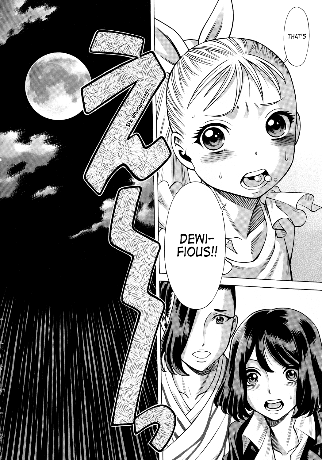42