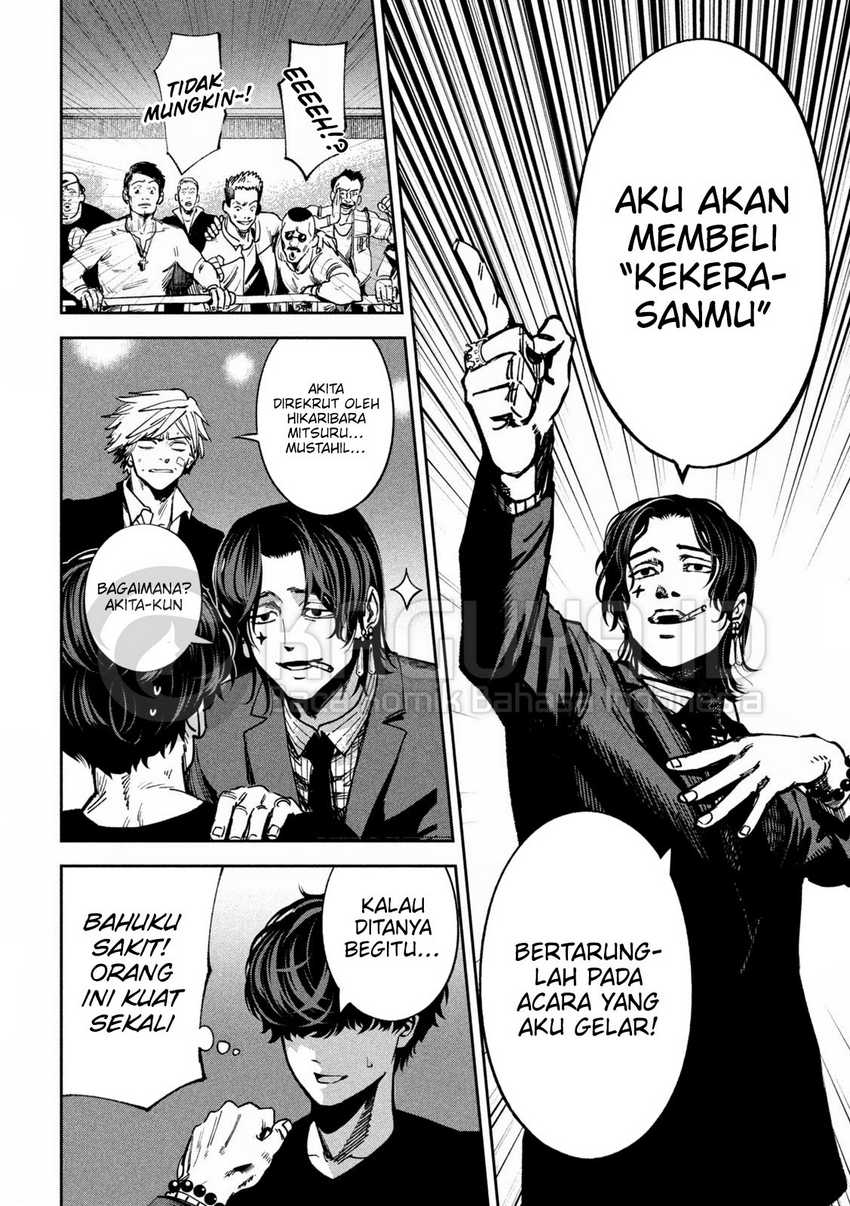 Bouryoku Banzai Chapter 20 - halaman 11