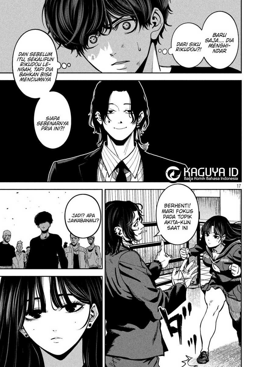 Bouryoku Banzai Chapter 20 - halaman 15