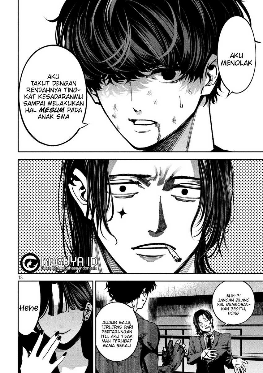Bouryoku Banzai Chapter 20 - halaman 16
