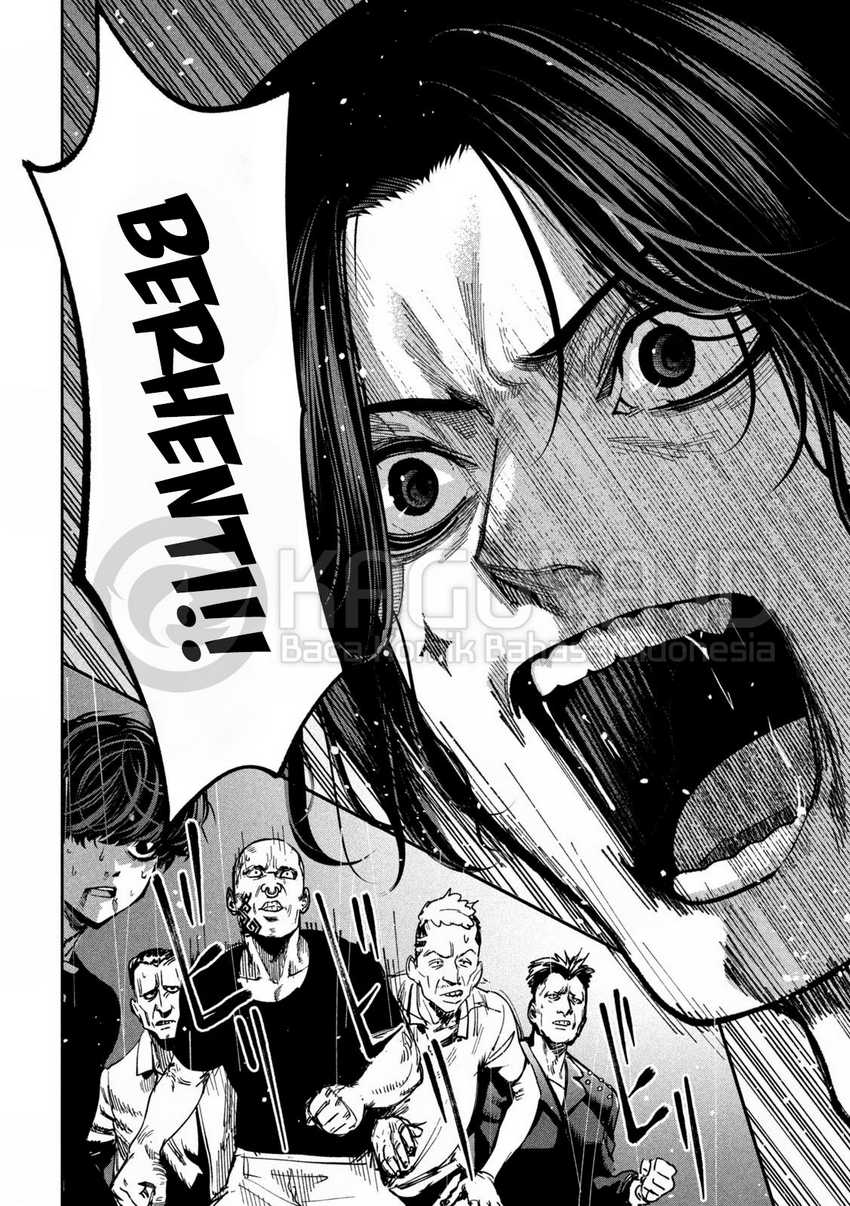 Bouryoku Banzai Chapter 20 - halaman 5