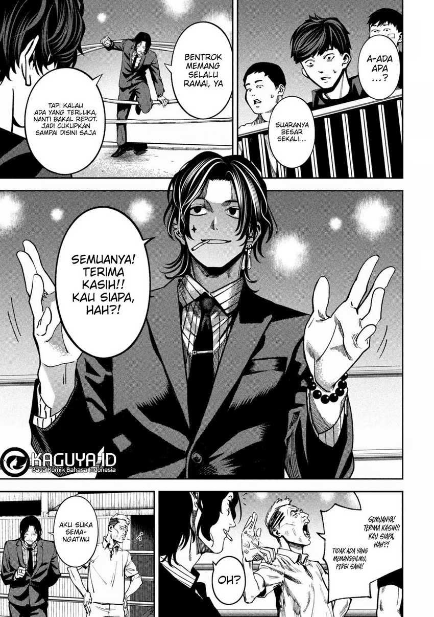 Bouryoku Banzai Chapter 20 - halaman 6