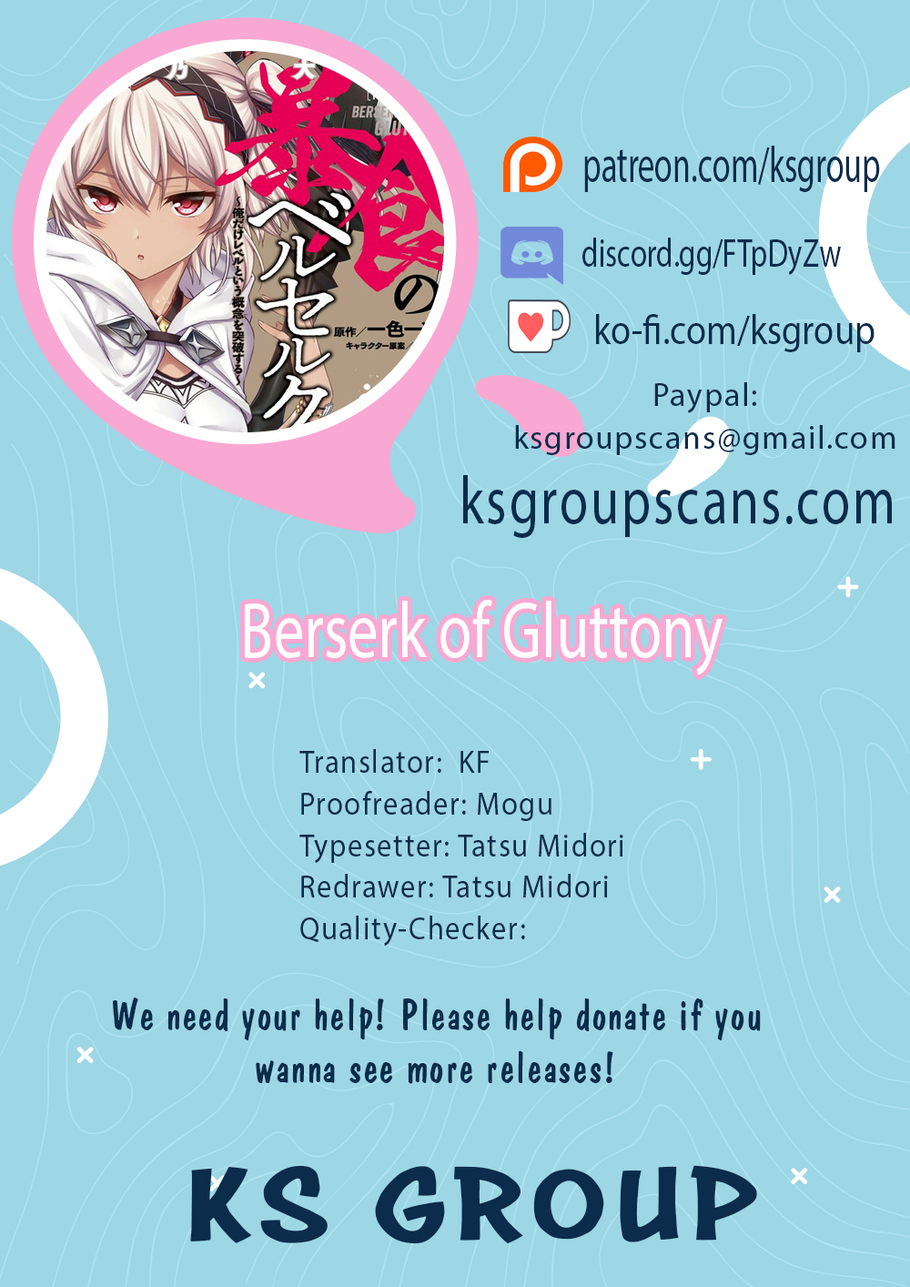 Halaman dari Boushoku no Berserk ~Ore dake Level to Iu Gainen wo Toppa suru~ Chapter 43