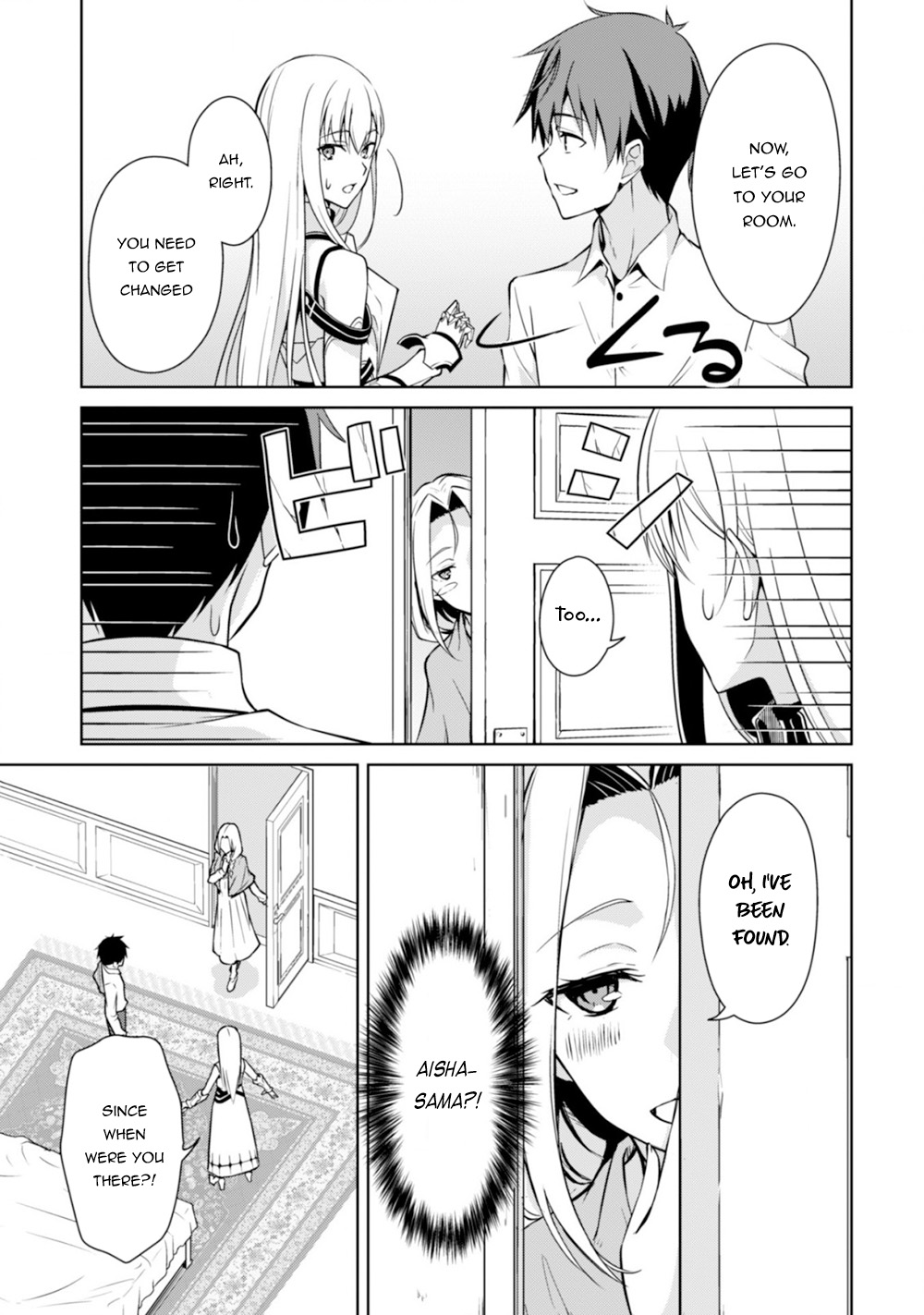 Halaman dari Boushoku no Berserk ~Ore dake Level to Iu Gainen wo Toppa suru~ Chapter 43