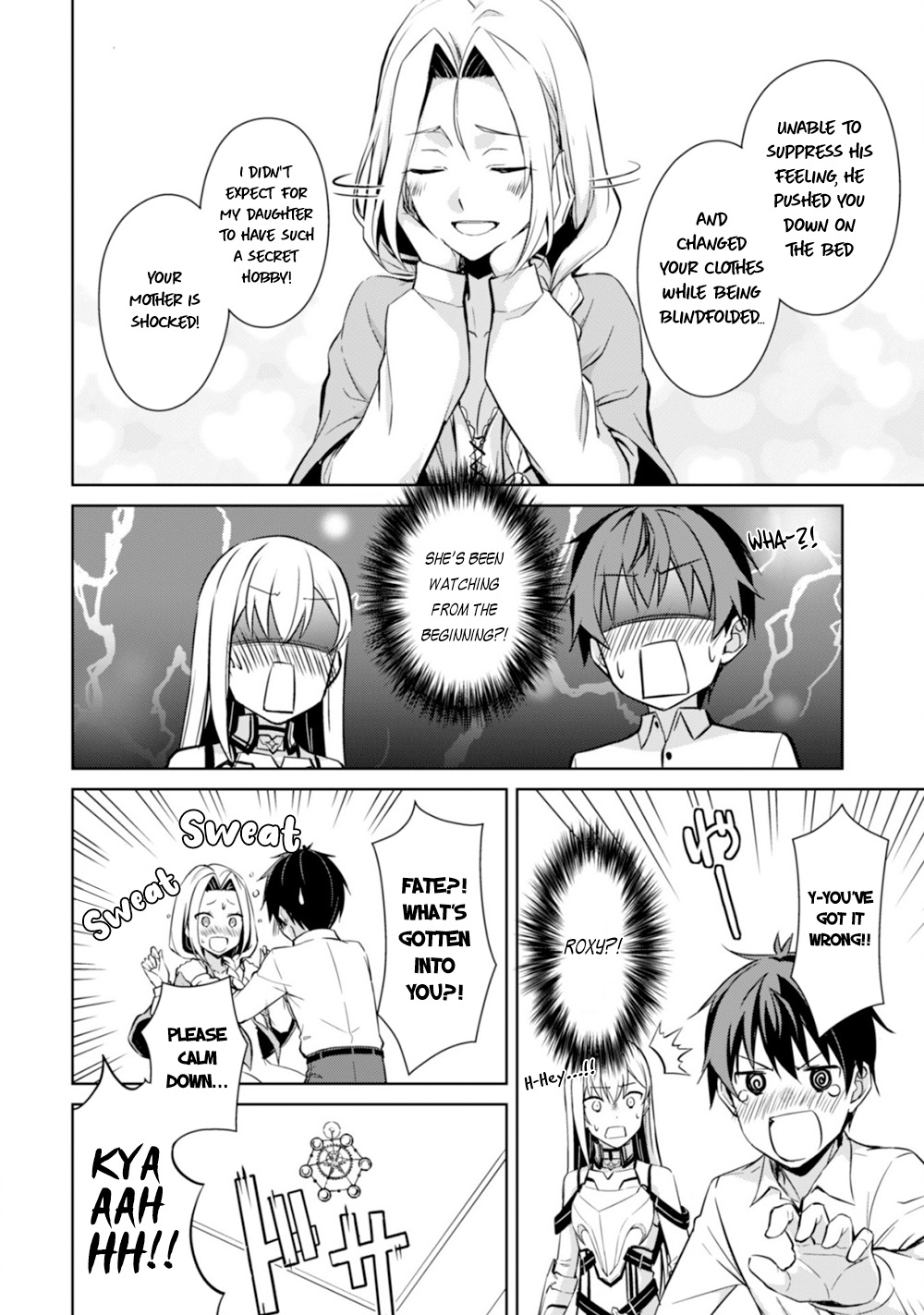 Halaman dari Boushoku no Berserk ~Ore dake Level to Iu Gainen wo Toppa suru~ Chapter 43