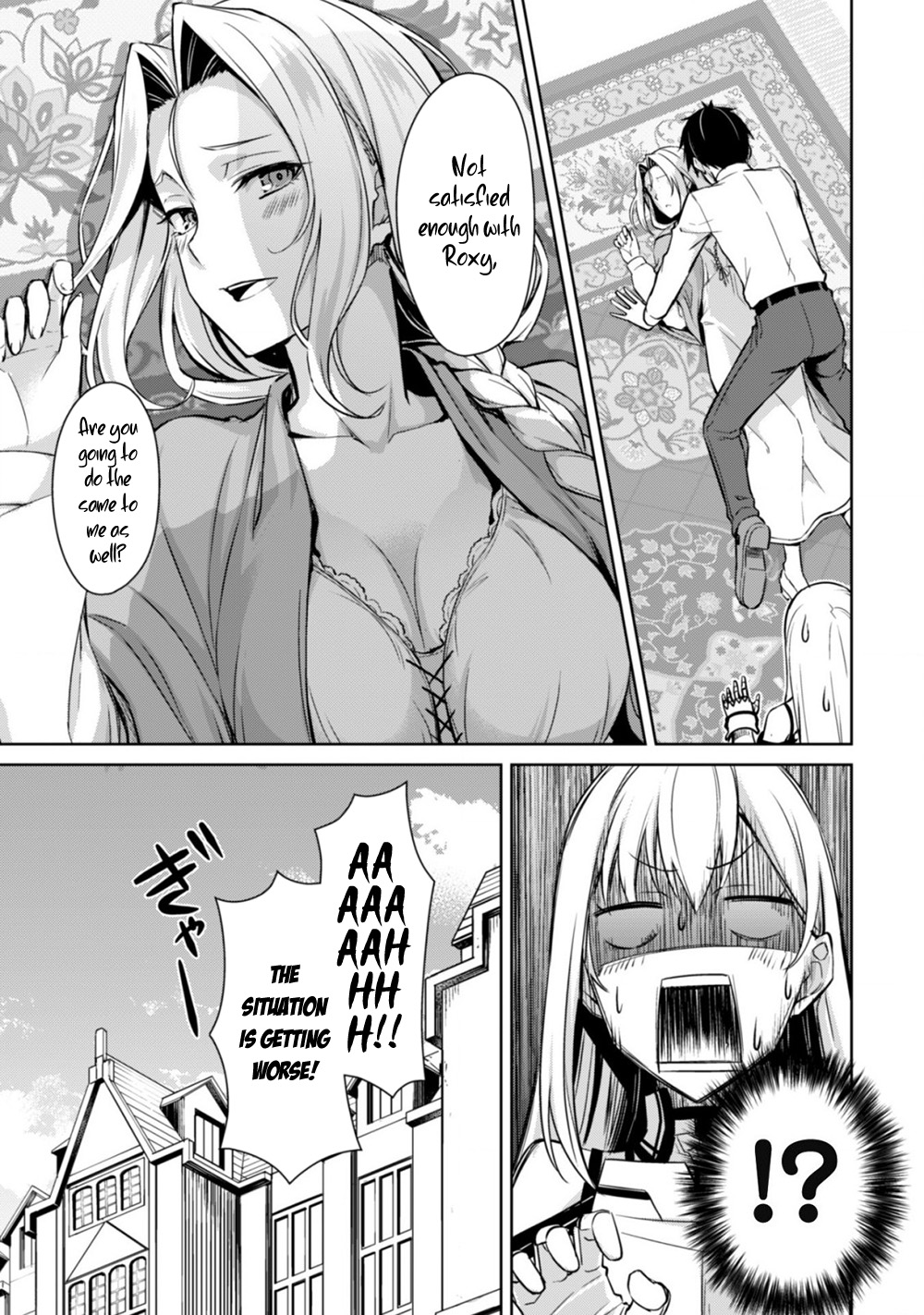 Halaman dari Boushoku no Berserk ~Ore dake Level to Iu Gainen wo Toppa suru~ Chapter 43