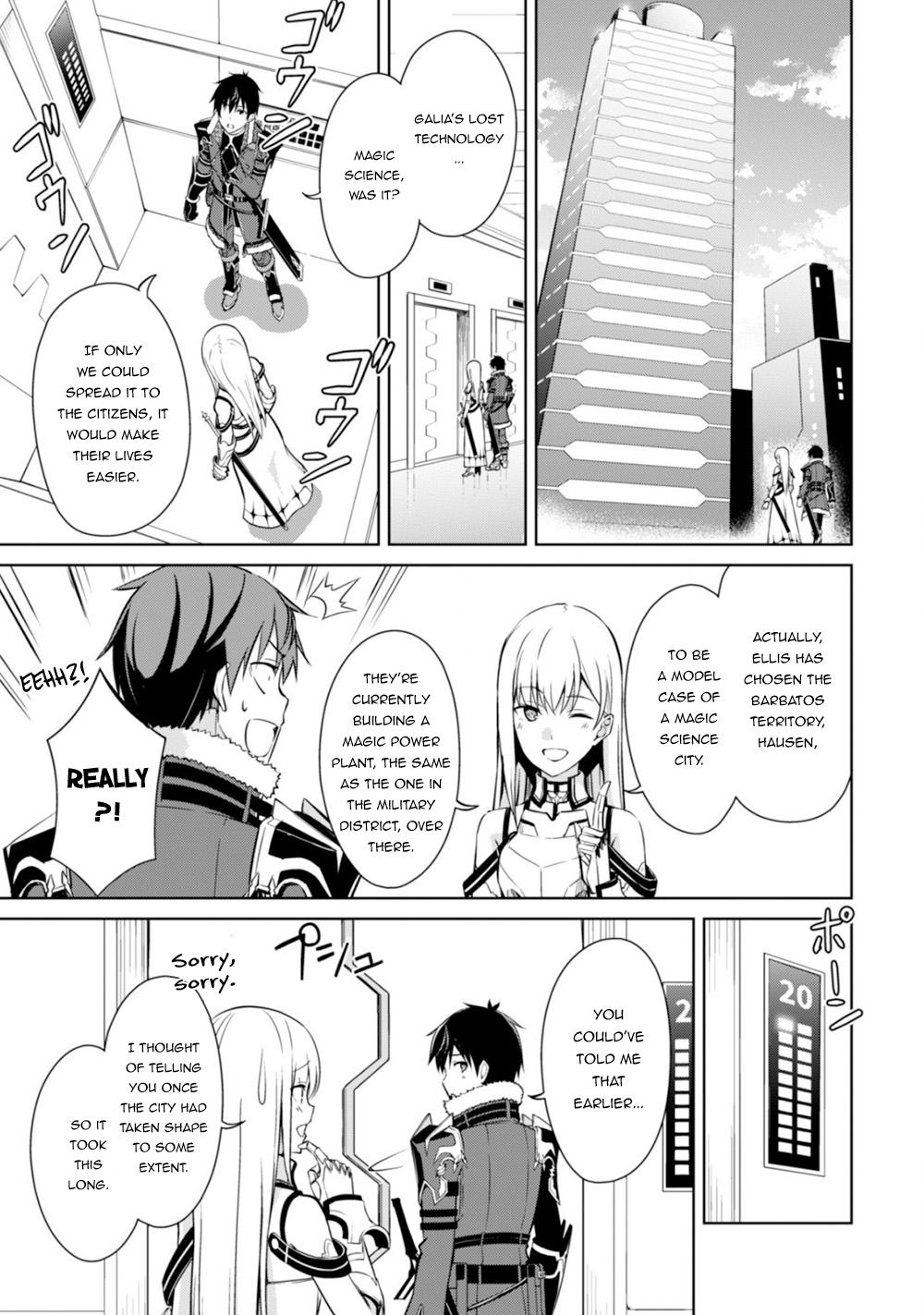 Halaman dari Boushoku no Berserk ~Ore dake Level to Iu Gainen wo Toppa suru~ Chapter 43