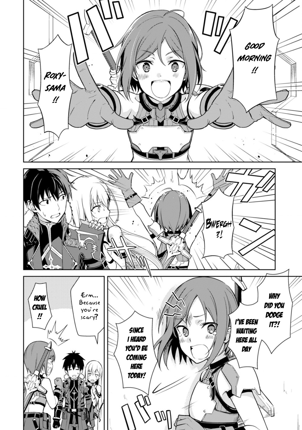 Halaman dari Boushoku no Berserk ~Ore dake Level to Iu Gainen wo Toppa suru~ Chapter 43