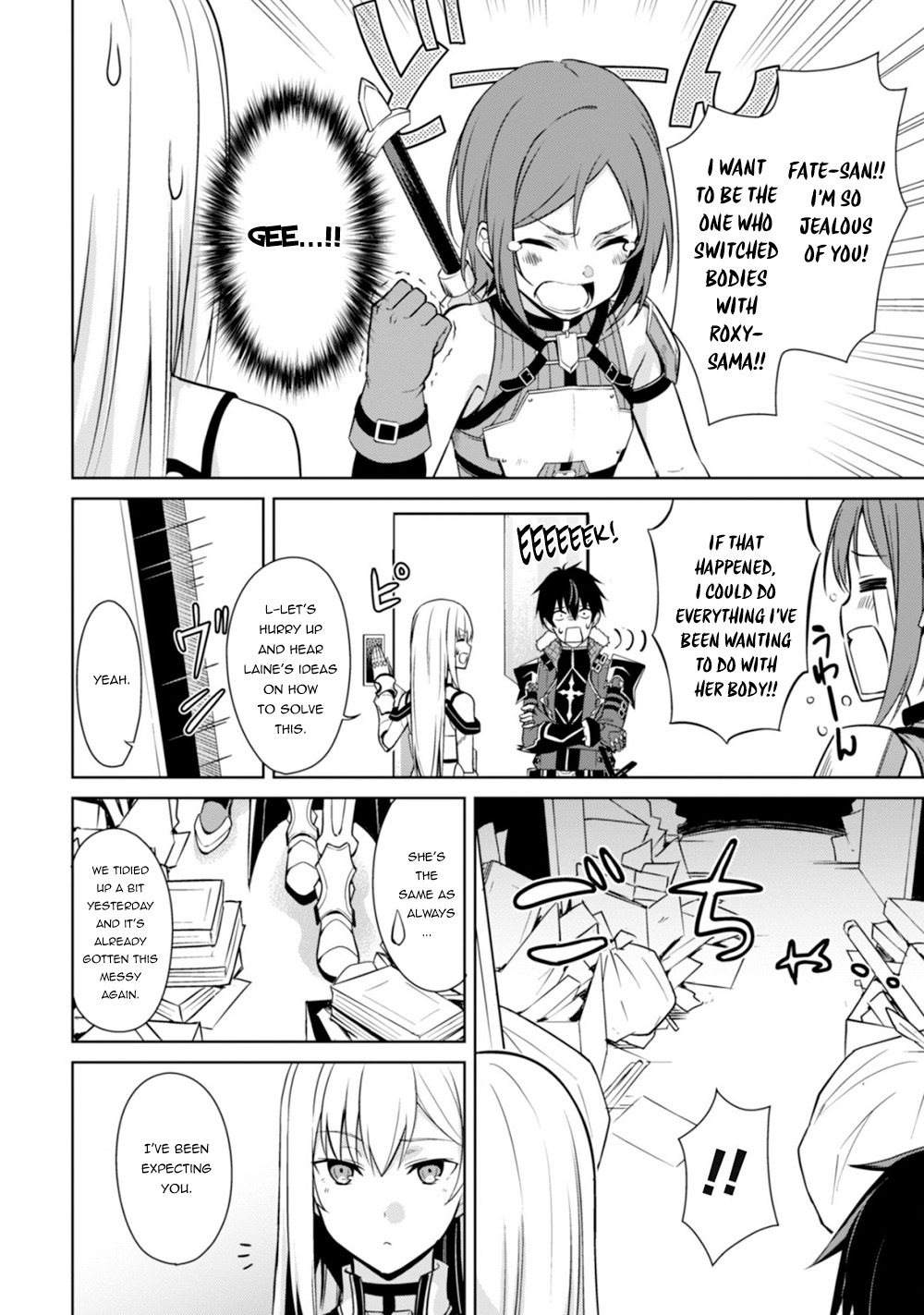 Halaman dari Boushoku no Berserk ~Ore dake Level to Iu Gainen wo Toppa suru~ Chapter 43