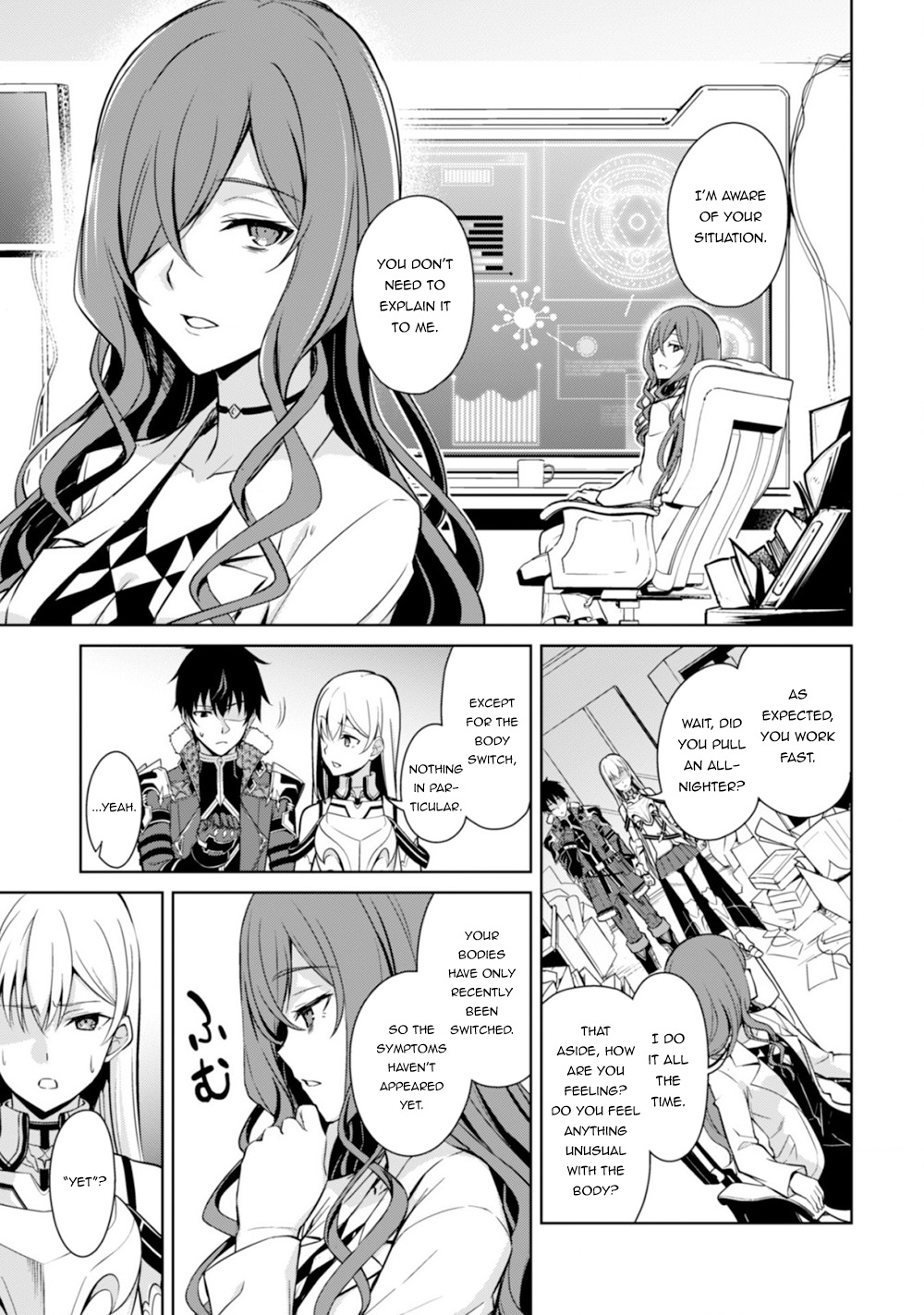 Halaman dari Boushoku no Berserk ~Ore dake Level to Iu Gainen wo Toppa suru~ Chapter 43