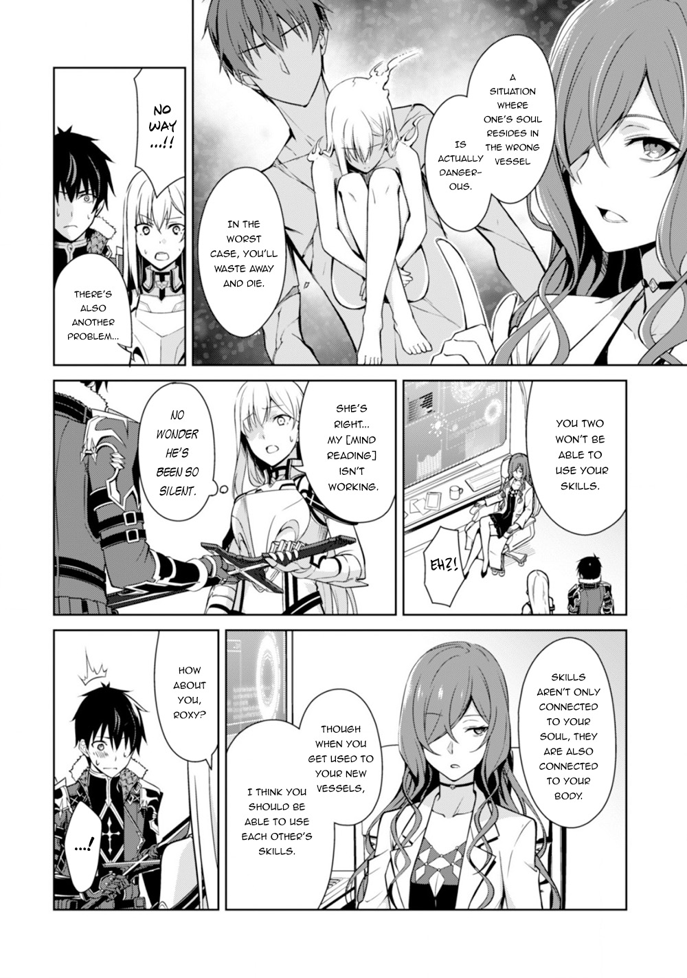 Halaman dari Boushoku no Berserk ~Ore dake Level to Iu Gainen wo Toppa suru~ Chapter 43