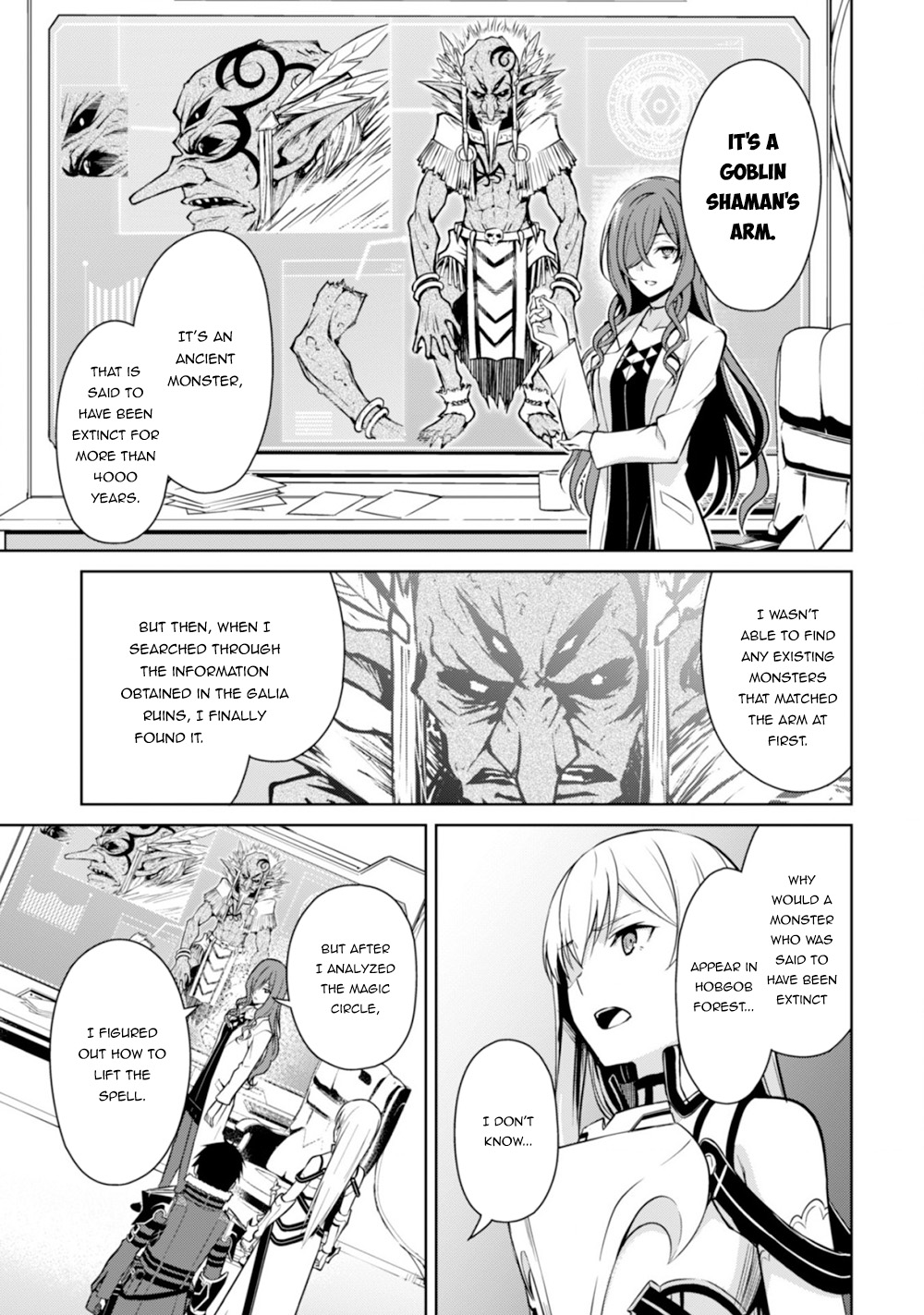 Halaman dari Boushoku no Berserk ~Ore dake Level to Iu Gainen wo Toppa suru~ Chapter 43