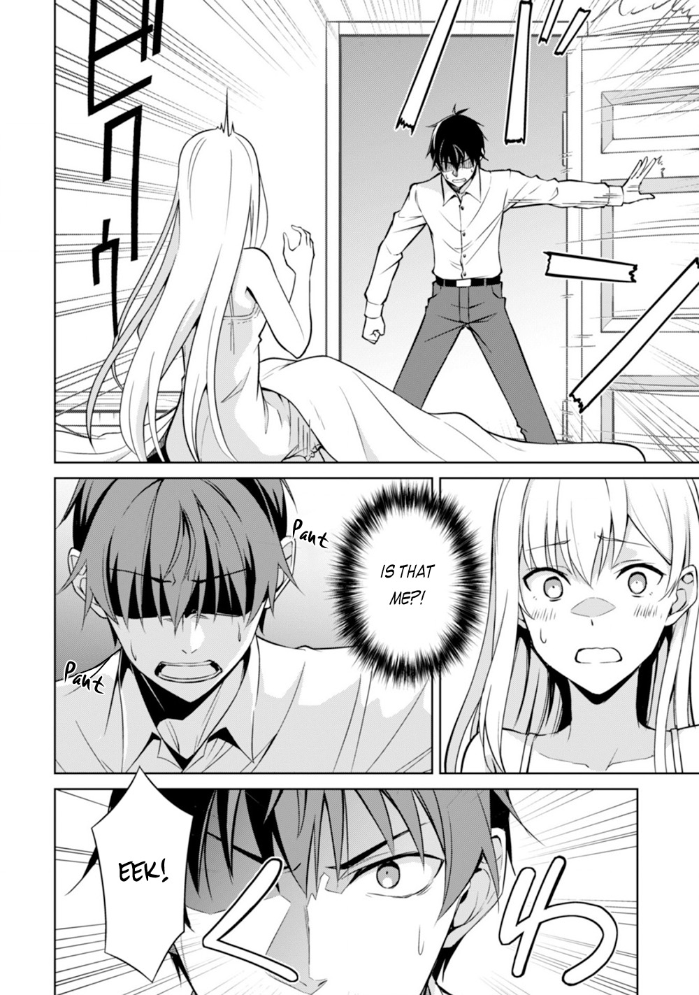 Halaman dari Boushoku no Berserk ~Ore dake Level to Iu Gainen wo Toppa suru~ Chapter 43