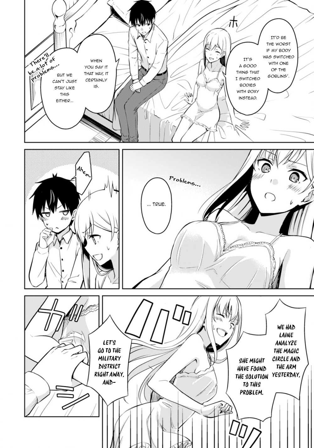 Halaman dari Boushoku no Berserk ~Ore dake Level to Iu Gainen wo Toppa suru~ Chapter 43