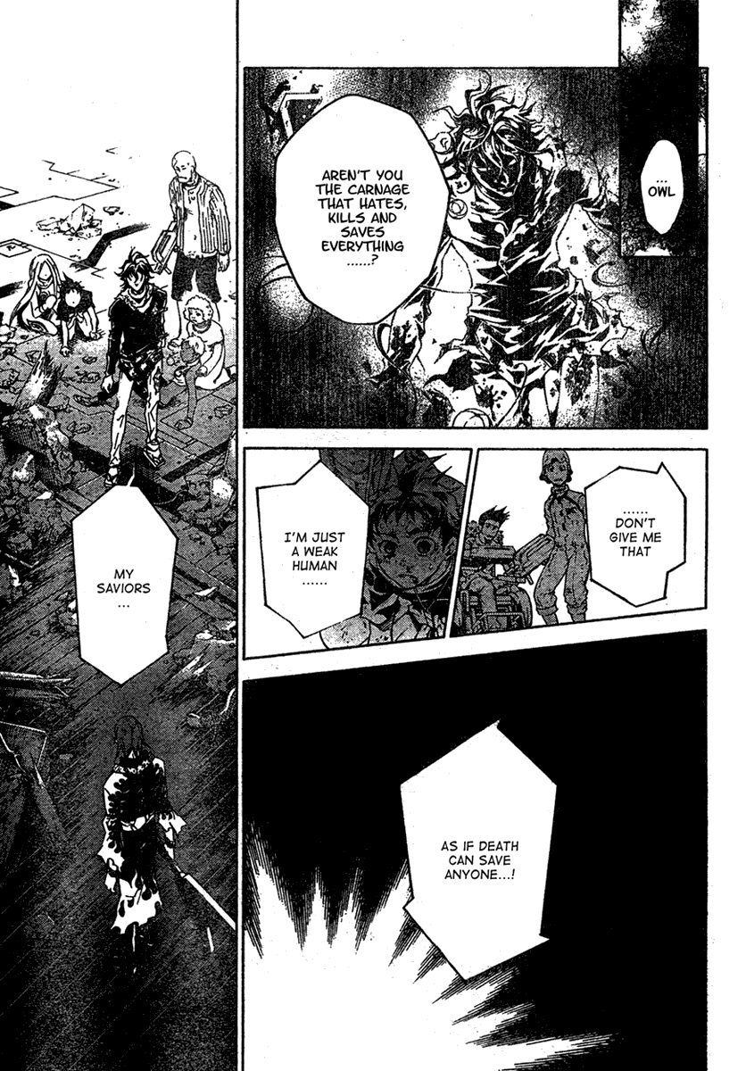 Halaman dari Deadman Wonderland Chapter 20
