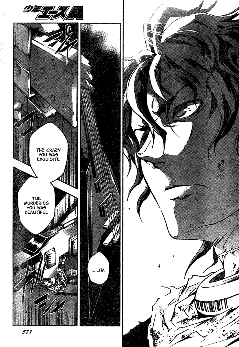 Halaman dari Deadman Wonderland Chapter 20