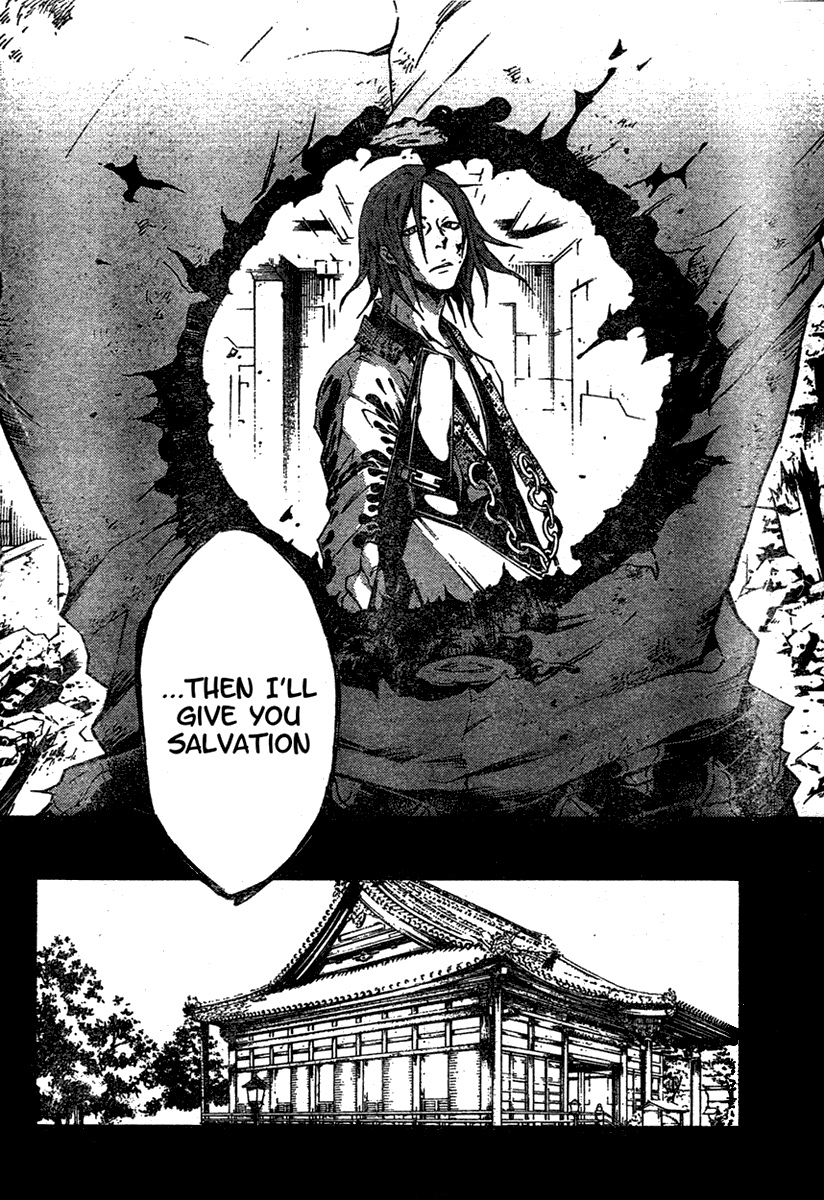 Halaman dari Deadman Wonderland Chapter 20