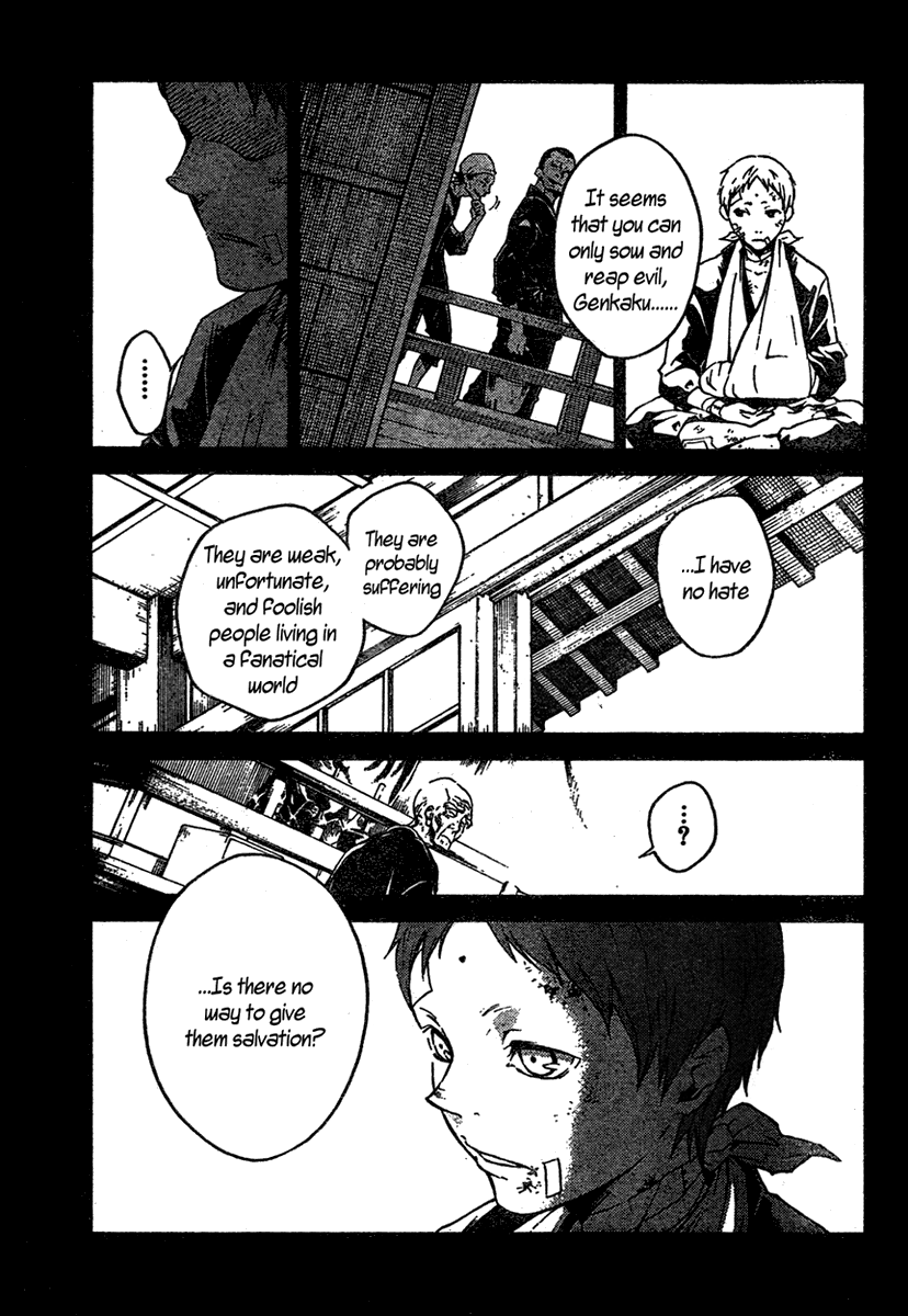 Halaman dari Deadman Wonderland Chapter 20
