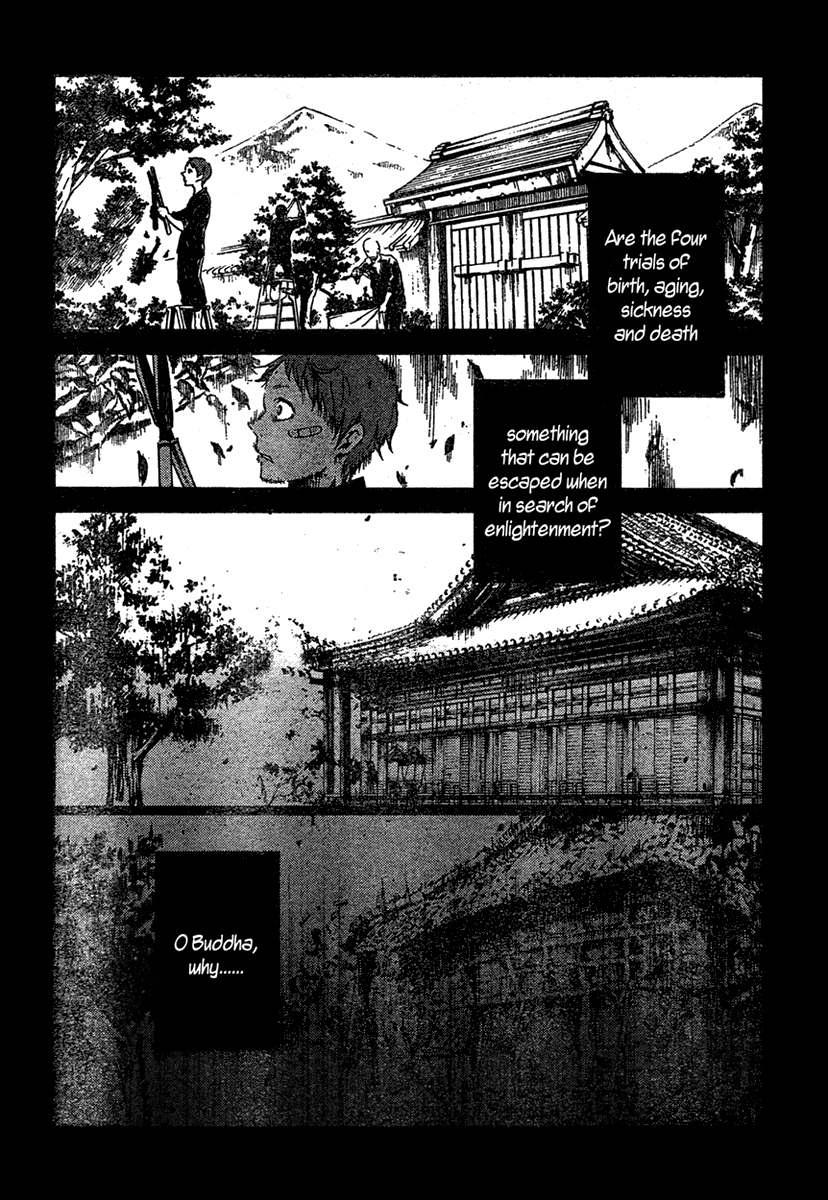 Halaman dari Deadman Wonderland Chapter 20