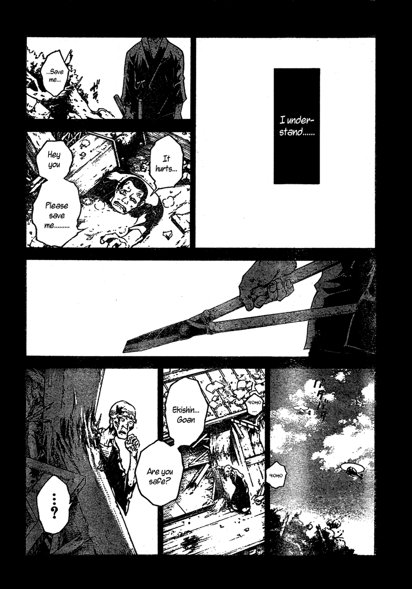 Halaman dari Deadman Wonderland Chapter 20