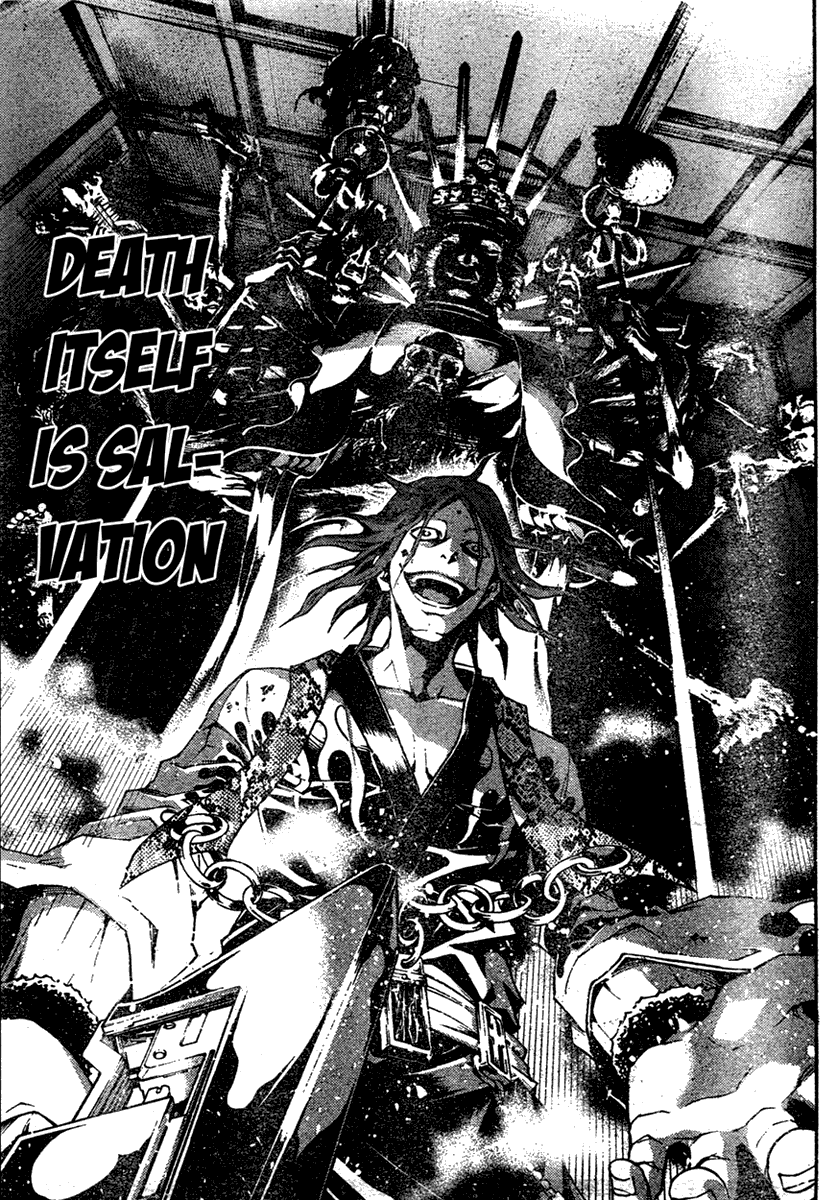 Halaman dari Deadman Wonderland Chapter 20