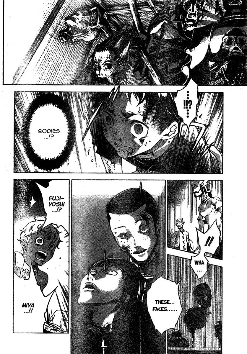 Halaman dari Deadman Wonderland Chapter 20