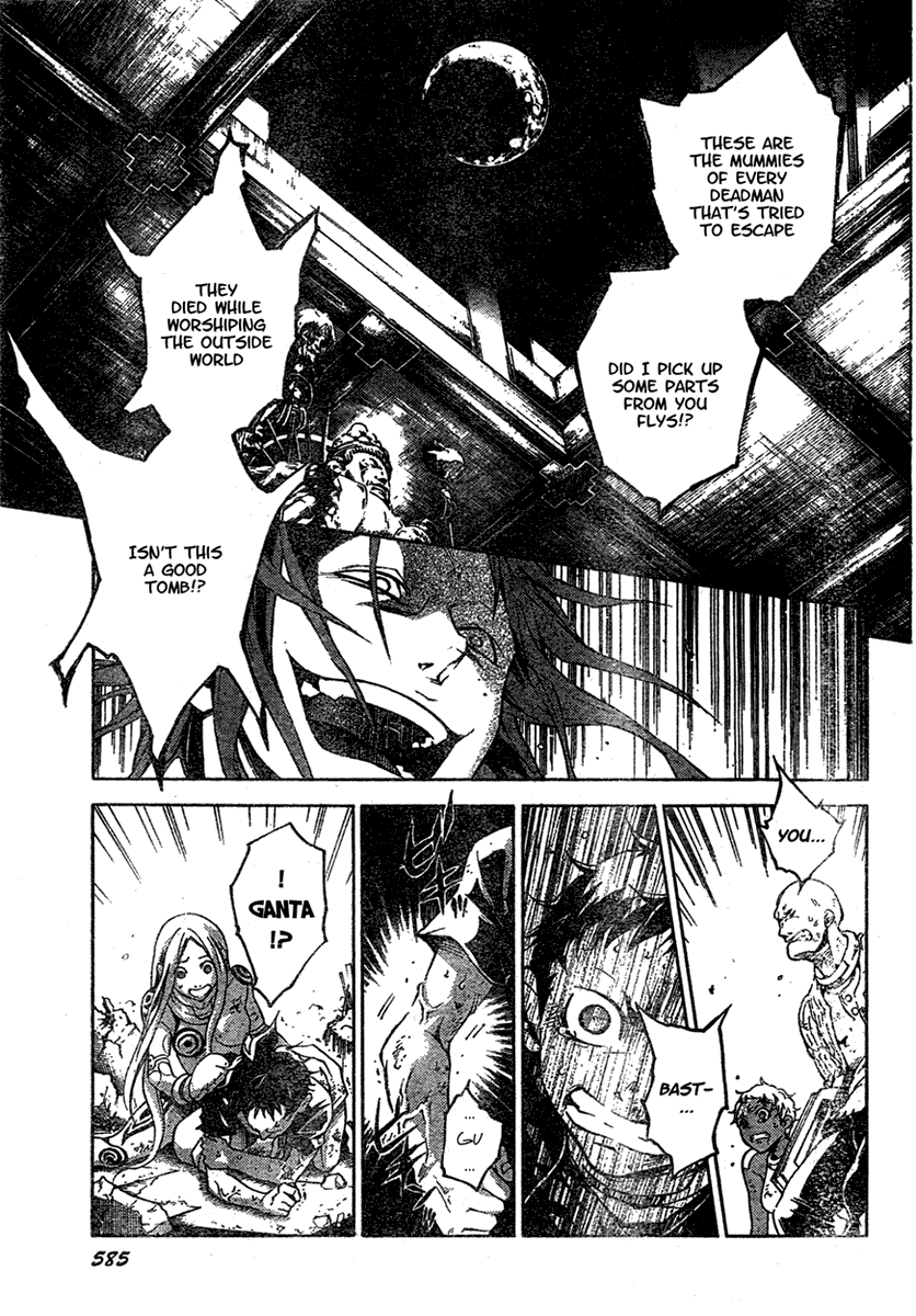 Halaman dari Deadman Wonderland Chapter 20