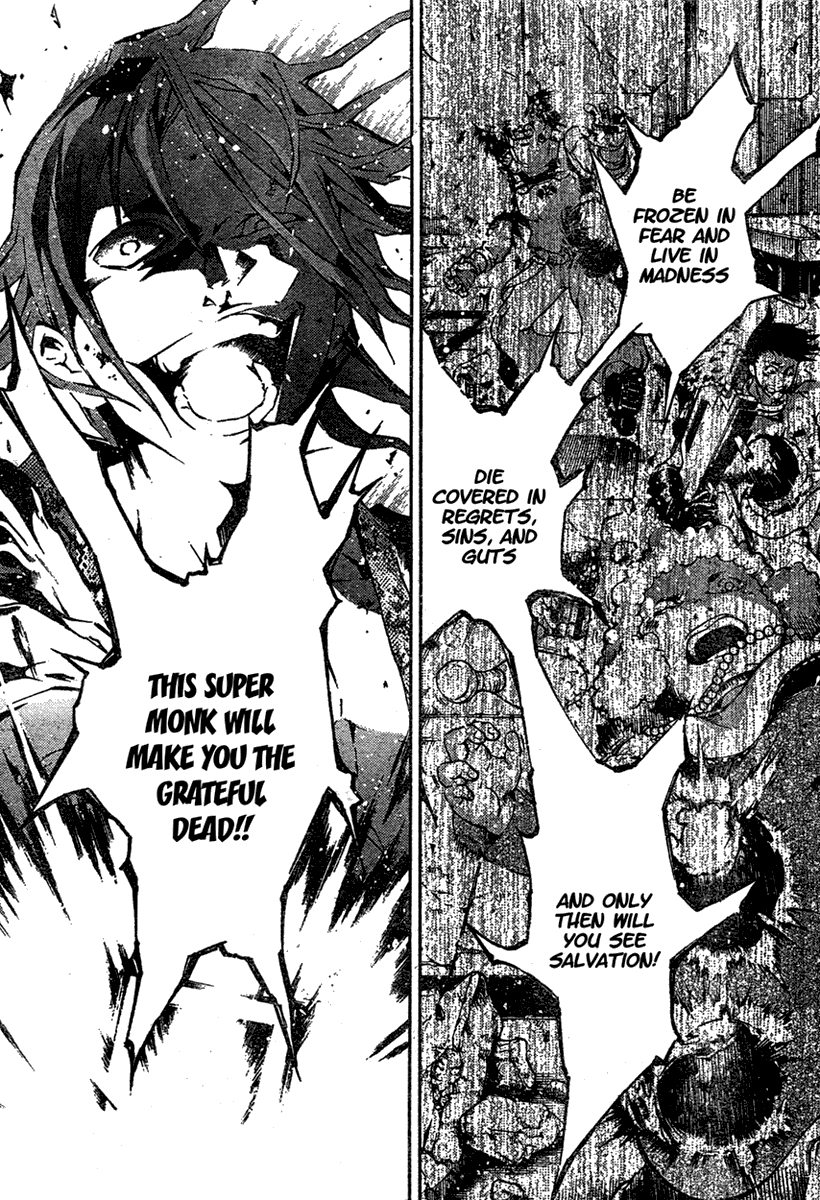 Halaman dari Deadman Wonderland Chapter 20