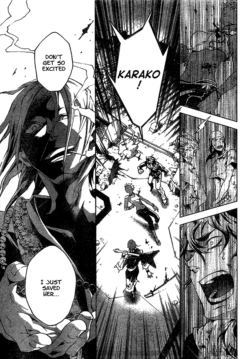 Halaman dari Deadman Wonderland Chapter 20