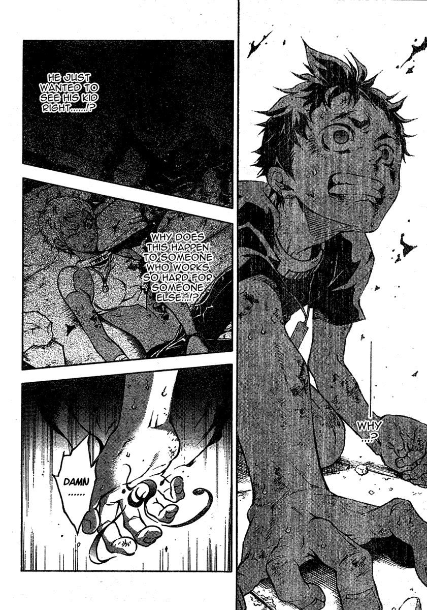 Halaman dari Deadman Wonderland Chapter 20