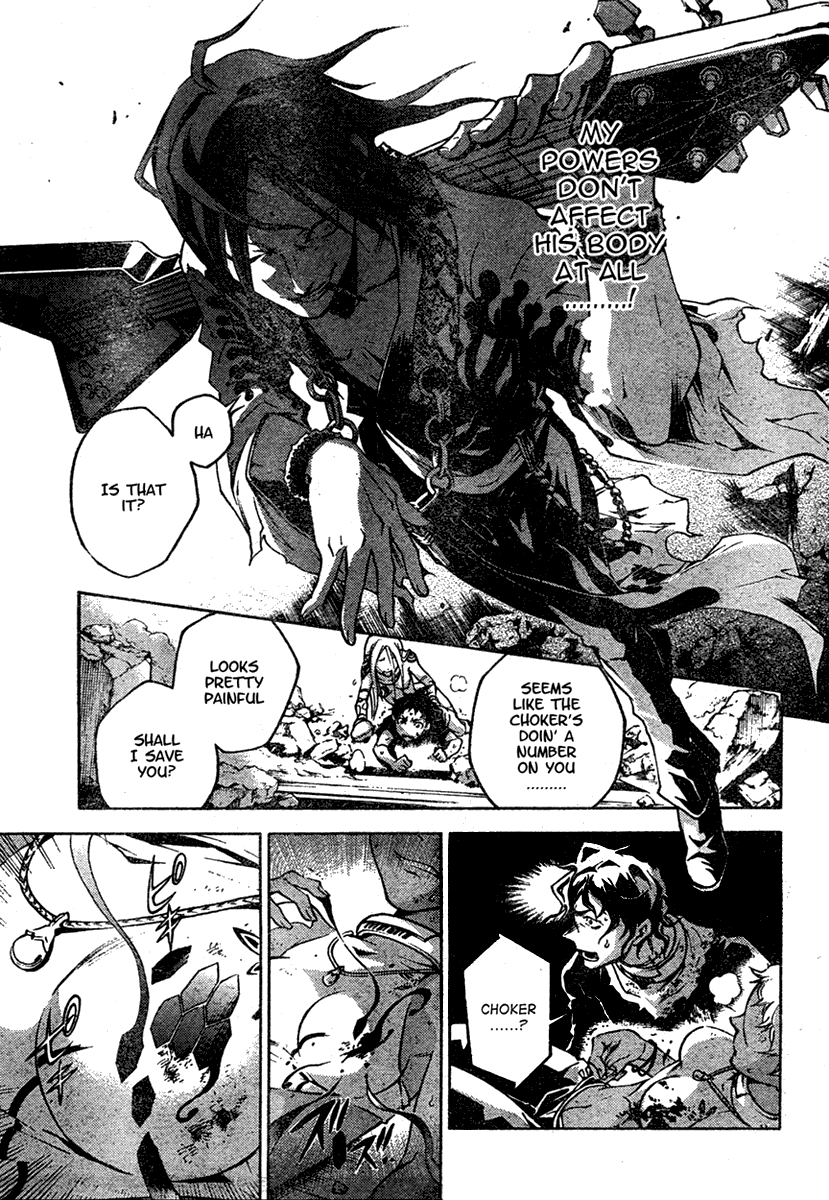 Halaman dari Deadman Wonderland Chapter 20