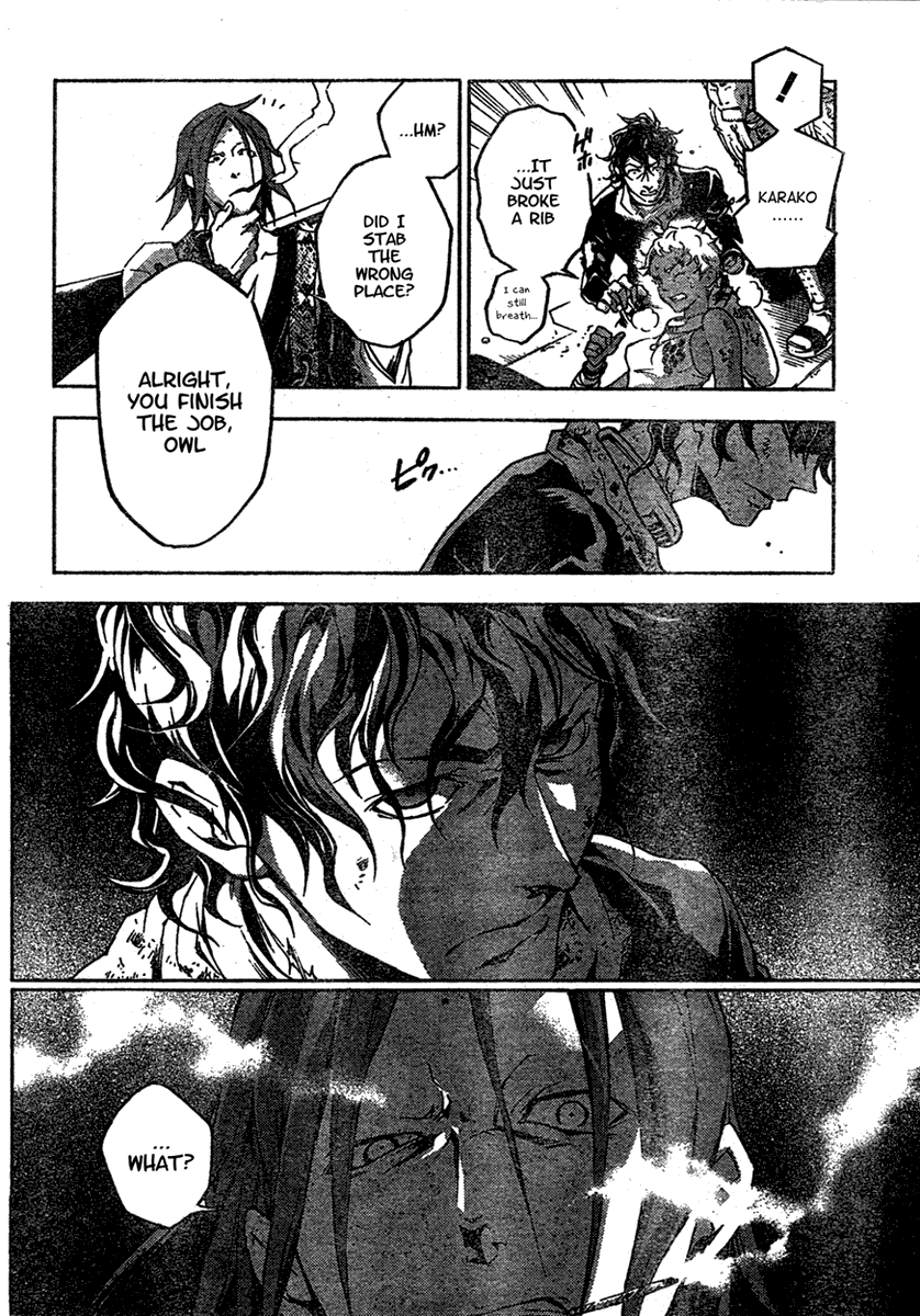 Halaman dari Deadman Wonderland Chapter 20