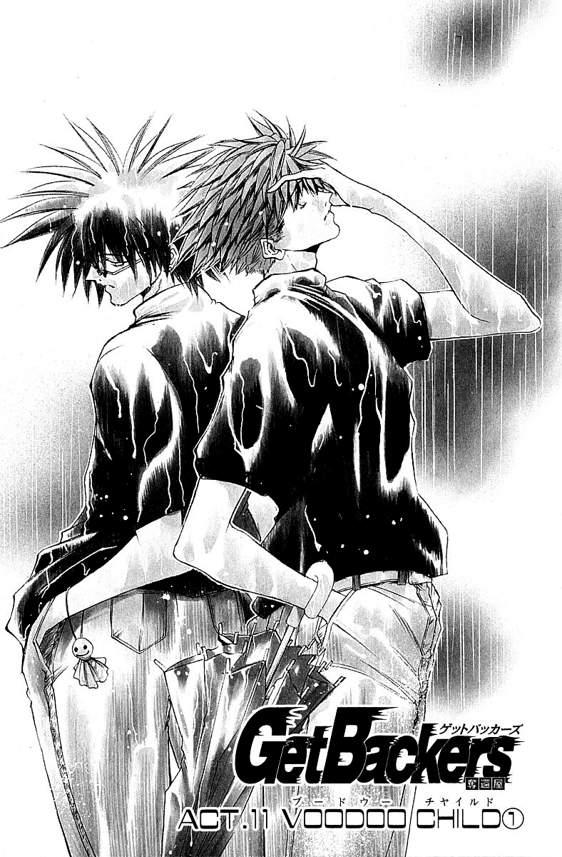 Halaman dari GetBackers Chapter 229