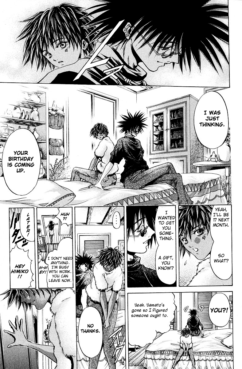 Halaman dari GetBackers Chapter 229