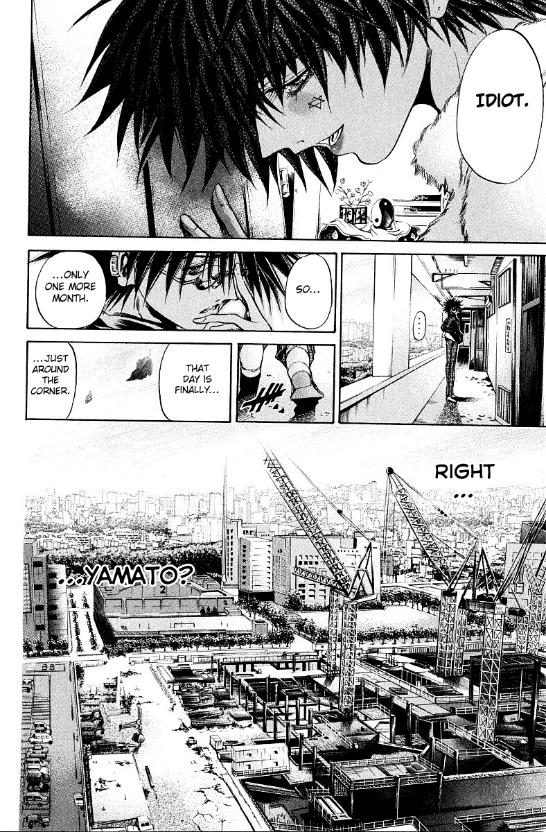 Halaman dari GetBackers Chapter 229