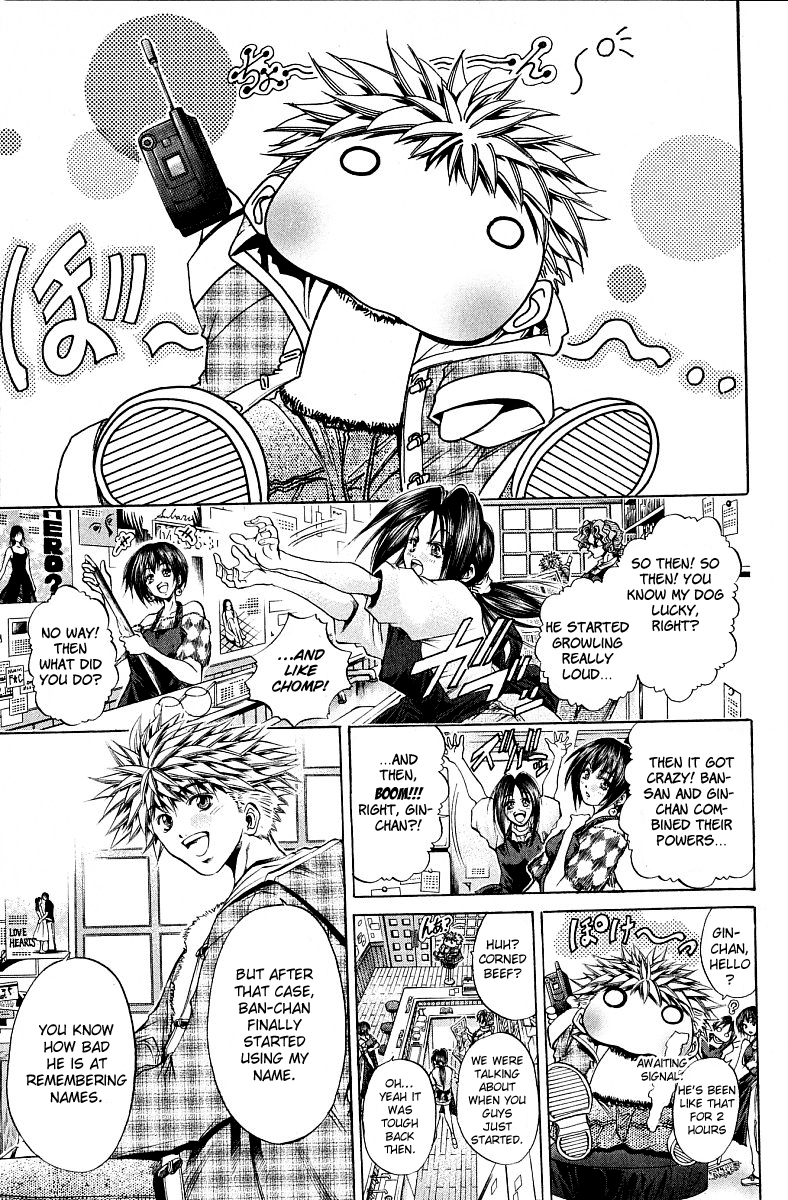 Halaman dari GetBackers Chapter 229