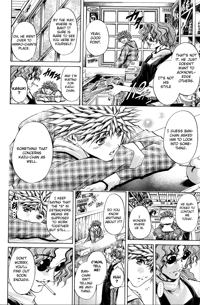 Halaman dari GetBackers Chapter 229
