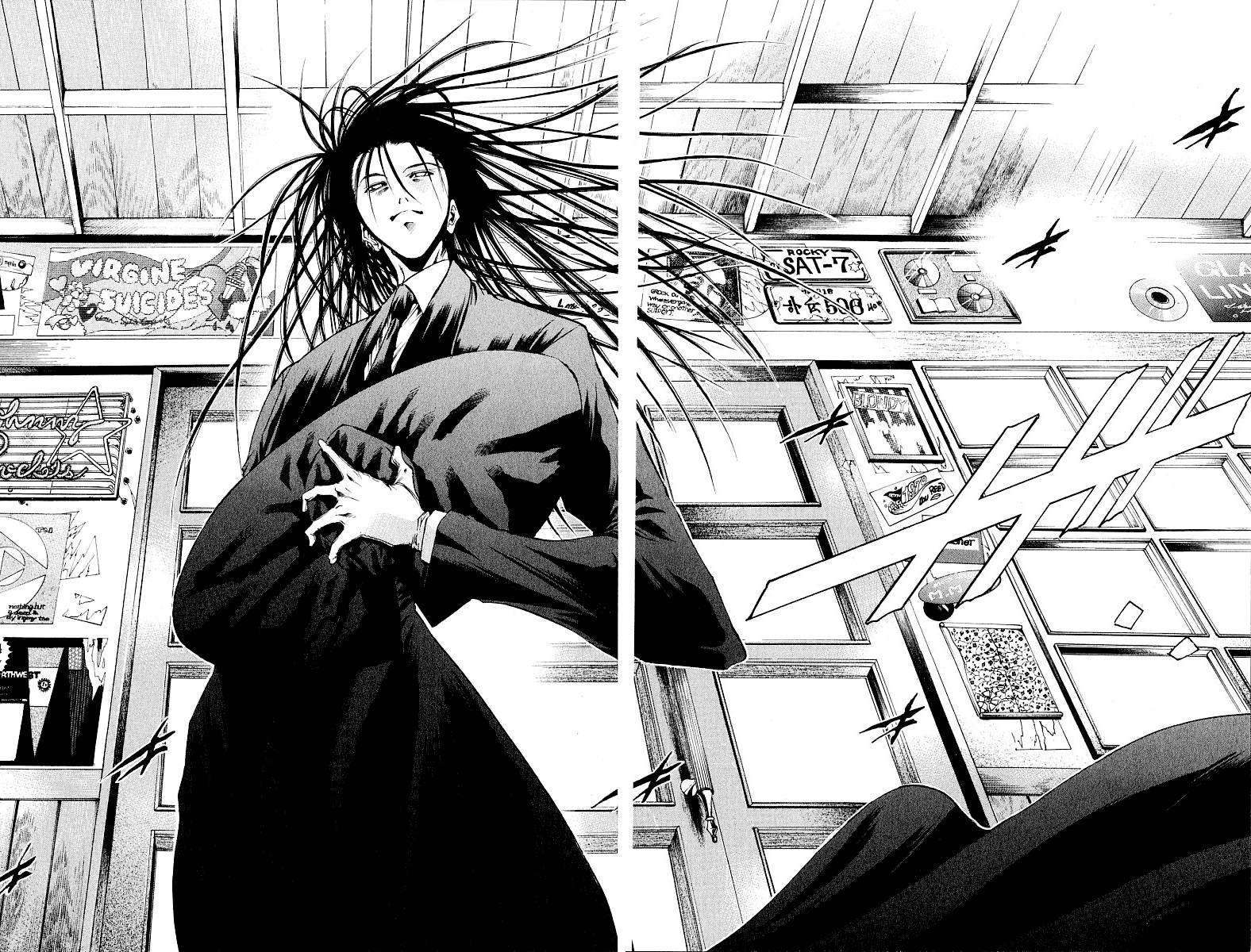 Halaman dari GetBackers Chapter 229