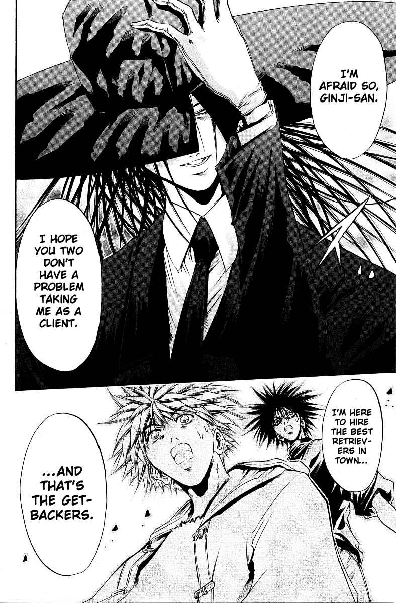 Halaman dari GetBackers Chapter 229