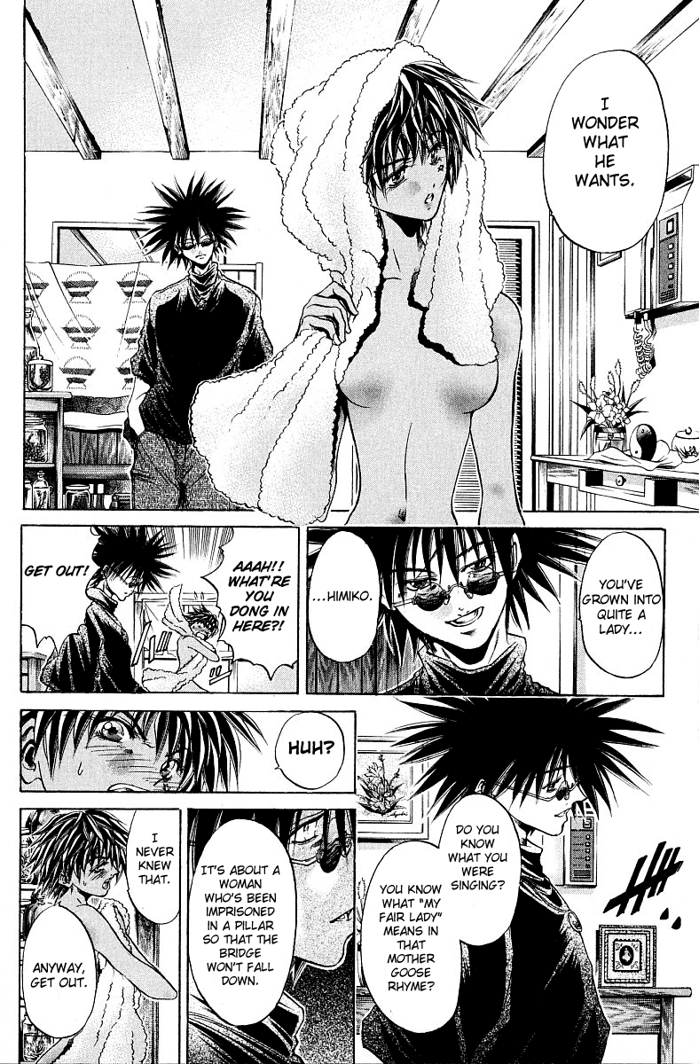 Halaman dari GetBackers Chapter 229