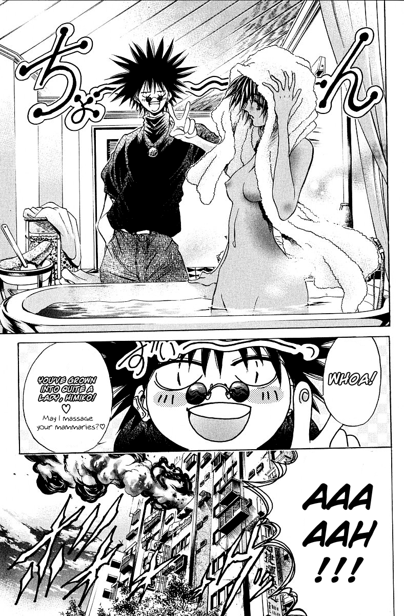 Halaman dari GetBackers Chapter 229