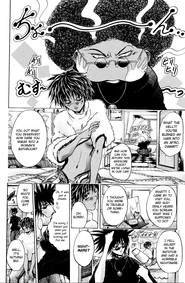 Halaman dari GetBackers Chapter 229